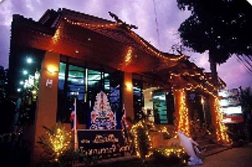 Krabi Loma Hotel Екстериор снимка