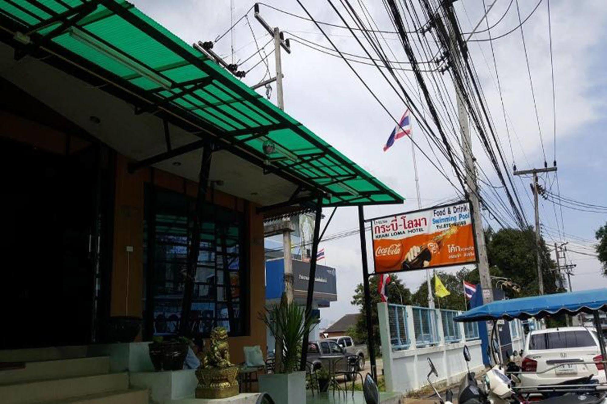 Krabi Loma Hotel Екстериор снимка